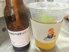 -喧闹·东方大气茶(鹅岭二厂店)