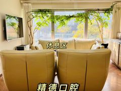 -精德口腔·种植修复·儿牙中心(财富中心店)