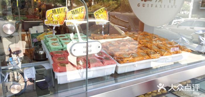 桂发祥·直营(本溪路店)图片