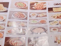 -九转小磨·非遗东北菜(哈西万达店)