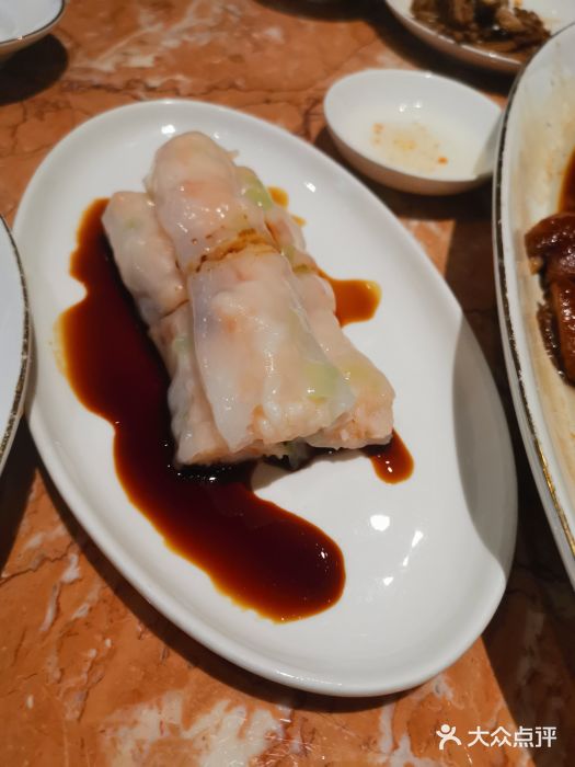 金玉满堂潮州酒楼(无限极荟购物广场店)爽滑鲜虾肠图片