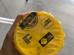 -快乐柠檬happylemon(丰台万达广场店)