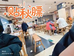 -白家高记肥肠粉(总店)