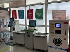 -朝阳区图书馆(小庄店)