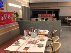 -肥肥虾庄·金牌油焖大虾(汉口城市广场店)