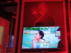 -自由港KTV(王子公主金平店)