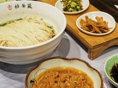 秃黄油面-苏面坊(苏州托尼洛·兰博基尼书苑酒店)