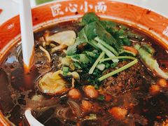 -程胖娃重庆小面(嘉禾金铂店)