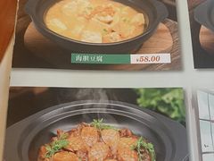 -鸿宾楼(展览馆路店)