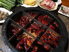 -厚山庭院重庆老火锅