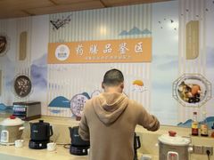 -颐而康按摩(八一桥总店)