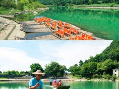 -瑶琳仙境