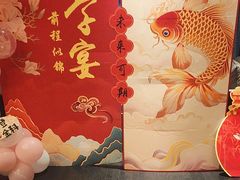 -钱塘宴(东站西子国际店)