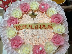-味多美蛋糕(马家堡永辉店)