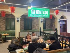 -年巴羊肉铺老铜锅(梅江店)