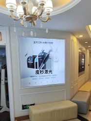 -武汉五洲整形外科医院
