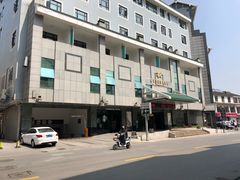 -雅戈尔富宫大酒店(观前街店)