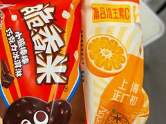 -华仔土鸡店(三元里分店)