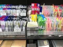 -MUJI无印良品(万科里店)