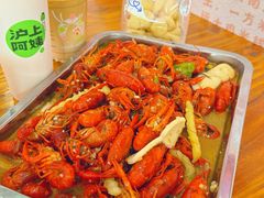 -江湖万州烤鱼(王子美食城)