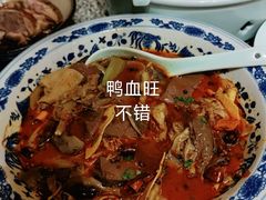 -南京大牌档(三阳广场苏宁店)