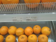 -印田食品(关闸广场店)