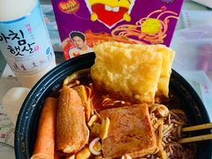 -琦王花生(张杨北路文峰广场店)