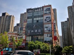 -景瑞生活广场