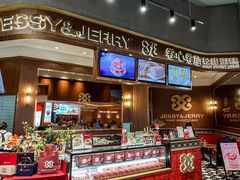 -卷心卷意·轻甜蛋糕(新光天地店)