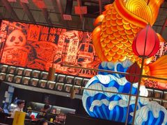 -天辣(金桥啦啦宝都店)