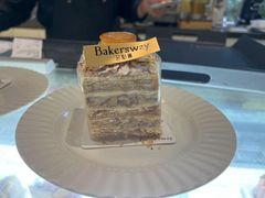 -名点荟·生日蛋糕·下午茶(五缘湾店)
