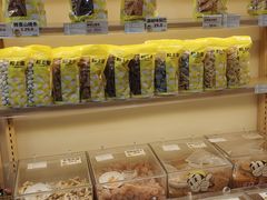 -粒上皇(扬名广场店)