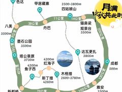 -墨石公园景区