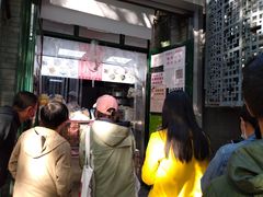 -天泽祥·鼓楼馒头(鼓楼店)