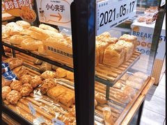 -BreadTalk面包新语·烘焙蛋糕(海珠丽影广场店)