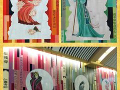 -北京站(地铁站)