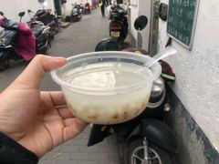 -潘玉麟糖粥
