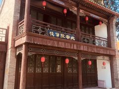 -盛世南宫影视城(北普陀影视城)