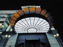 -斯卡拉演艺集团