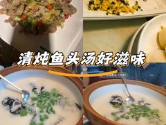 -千岛湖小鱼儿·淳安匠心农家菜