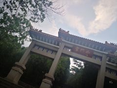 -青州市云门山风景区