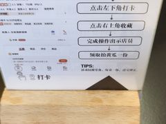 -蚝美人·生蚝海鲜烧烤(茶花园店)