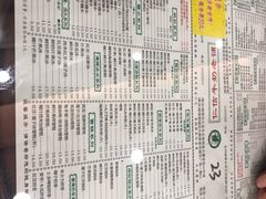 -仁信老铺(华盖路店)
