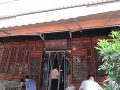门面-华兴街煎蛋面(总店)