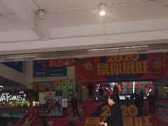 -天河沃尔玛