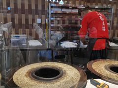 -阿甘锅盔(清河万象汇店)