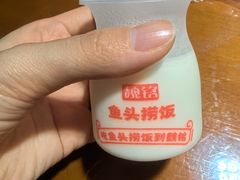 -魏铭鱼头捞饭(嘉善店)