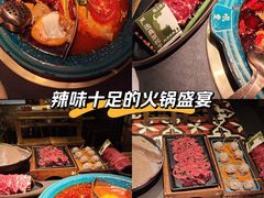 -吼堂老火锅(太古里总店)