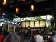 -龙抄手(文殊坊店)
