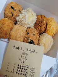 -鲍海兵